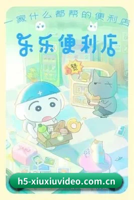 饭圈大扩张